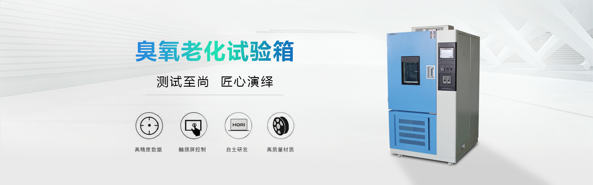 教育案例