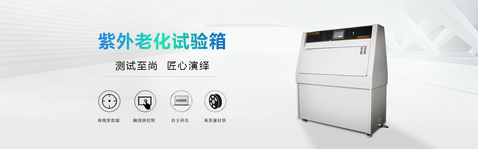 辦公樓案例